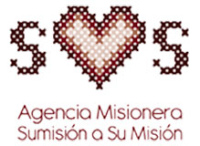 160-Logo-SOS